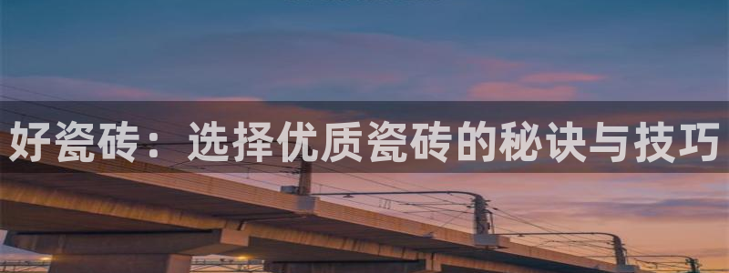 华润娱乐平台app