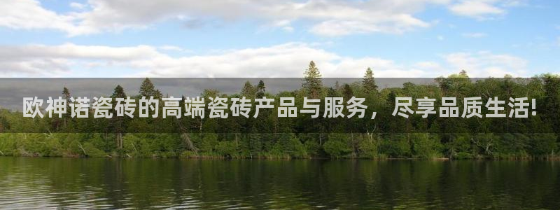 华润娱乐行580583