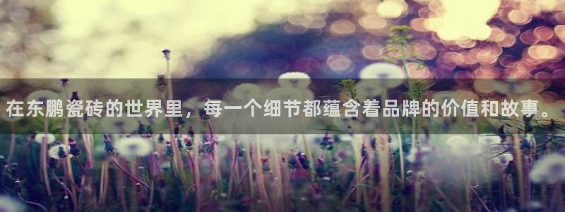 华润娱乐贴吧招聘信息