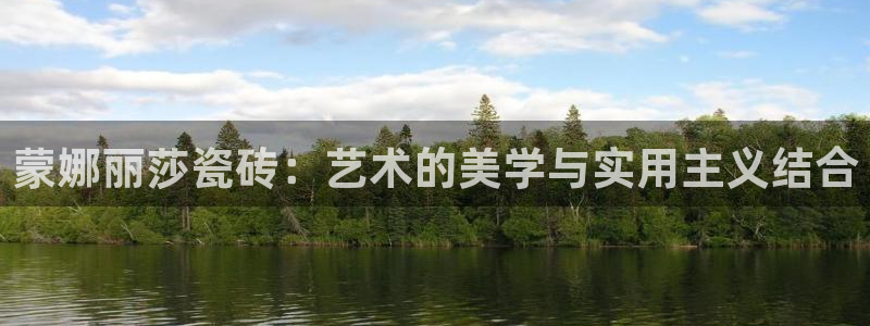 华润娱乐科技有限公司