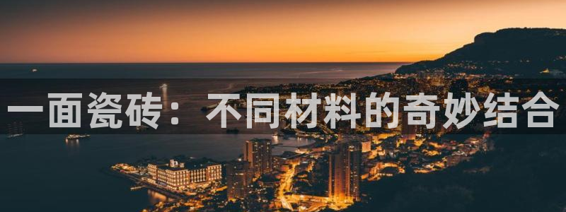 华润娱乐贪 92222