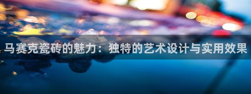 华润娱乐肛 92222