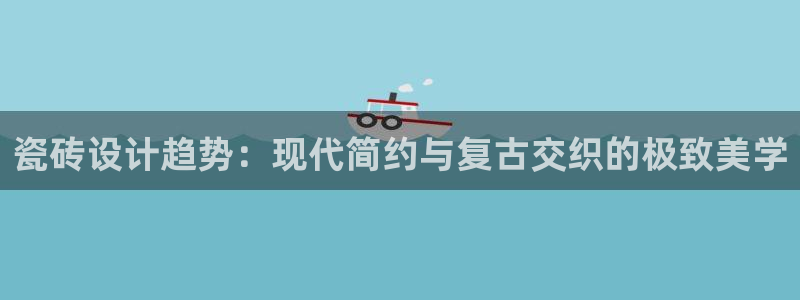 华润娱乐地址查询