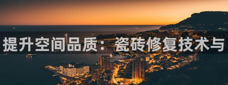 华润娱乐地5指尖