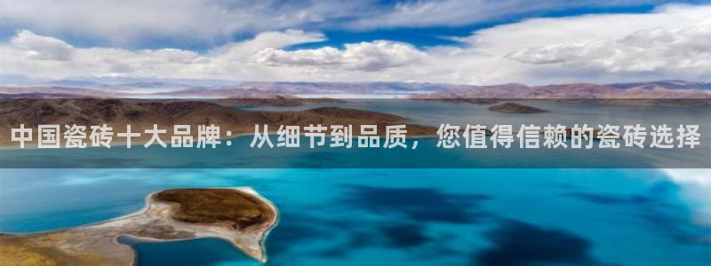 华润2娱乐登录