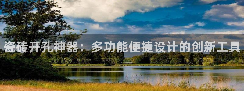华润2娱乐382223
