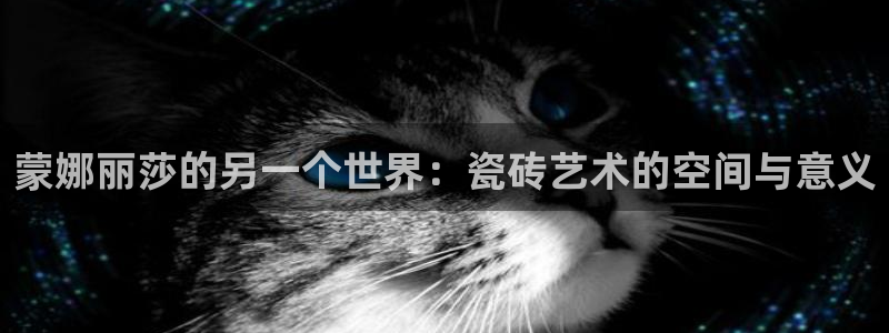 华润娱乐粗122222