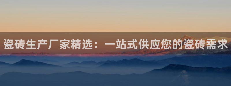 华润娱乐迂922 22
