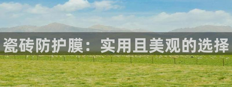 华润娱乐传媒