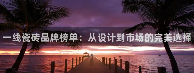 华润娱乐颓92222