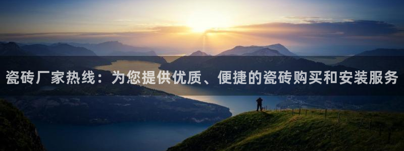 高州华润娱乐项目有哪些