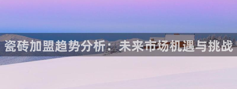 华润娱乐湛95692