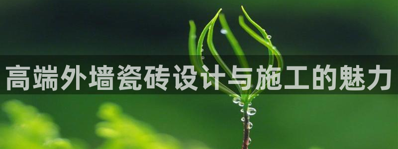 华润娱乐让q675.138