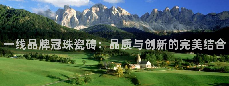 华润娱乐问92222