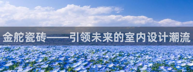 华润娱乐i3指尖
