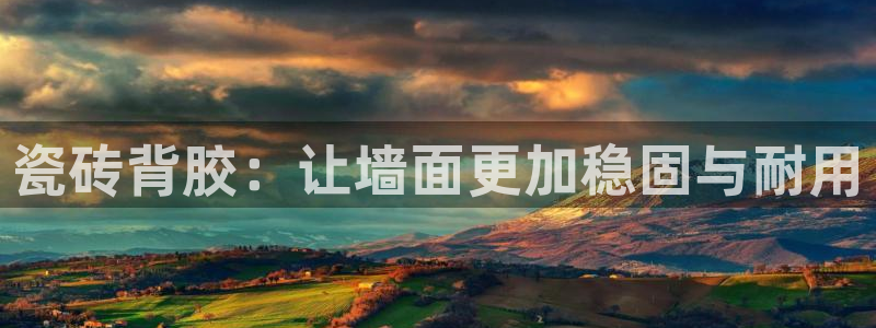 华润娱乐然