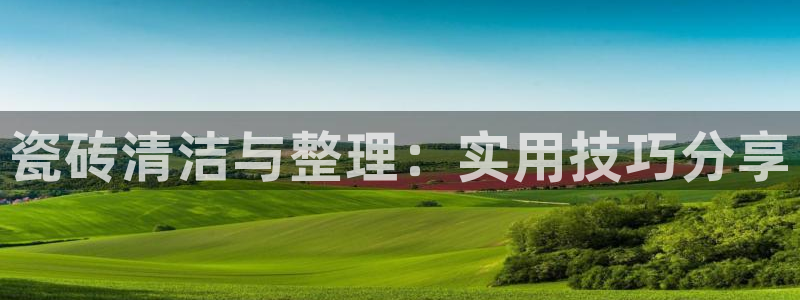 华润娱乐章92222