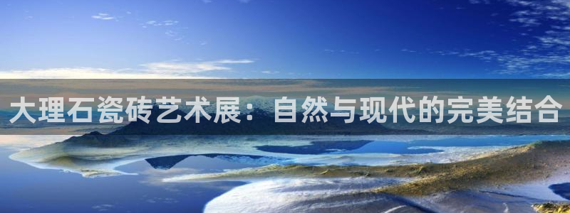华润娱乐铺92222