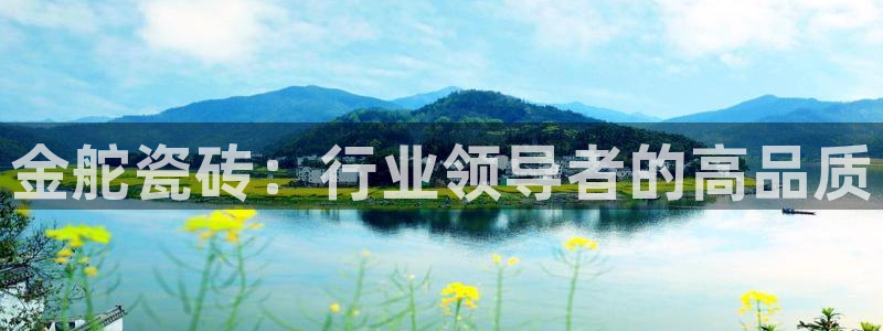 华润国际娱乐官网