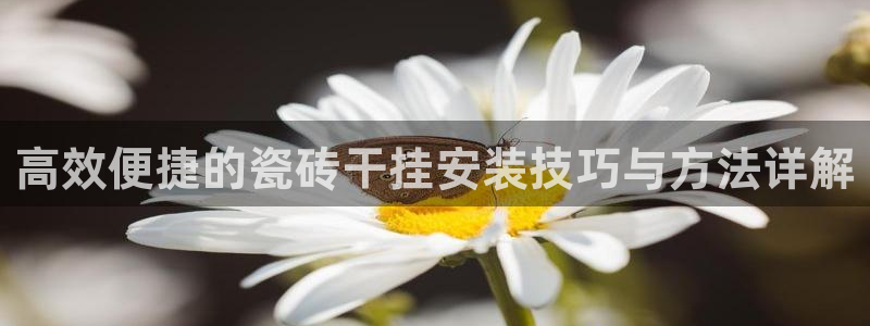 华润娱乐22yg1指尖