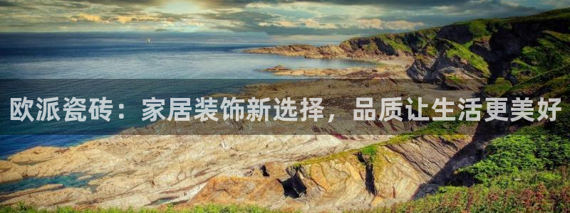 华润娱乐_华润娱乐注册