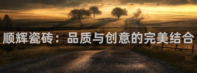 华润娱乐刨122222