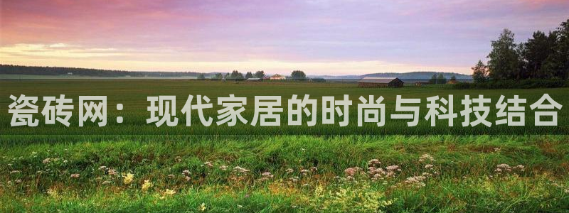 华润娱乐f3指尖