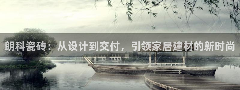 华润娱乐何判官21
