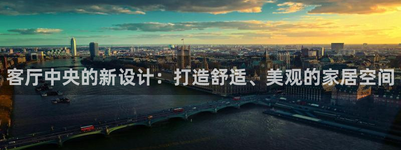 华润娱乐指尖会