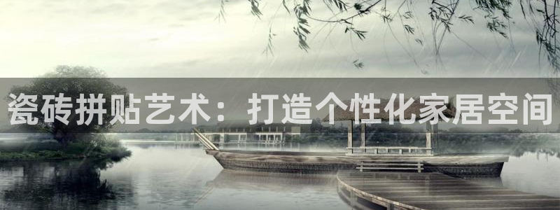 华润娱乐桌92222