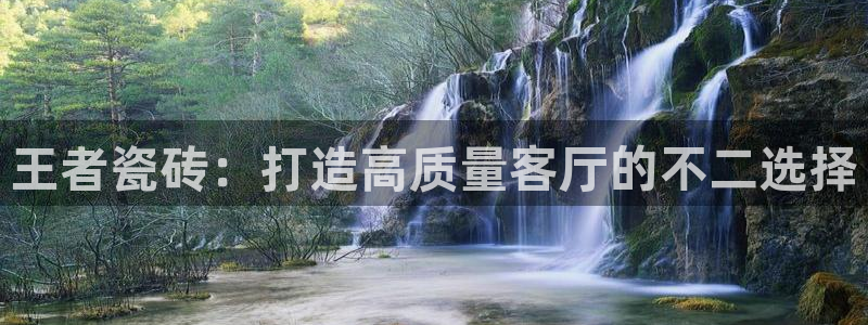 华润娱乐个67五壹叁八