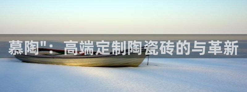 华润娱乐麻将