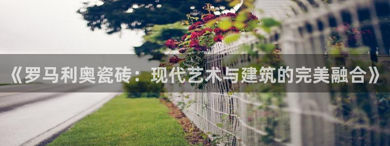 华润娱乐掖92222