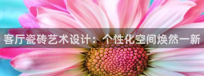 华润娱乐正规吗