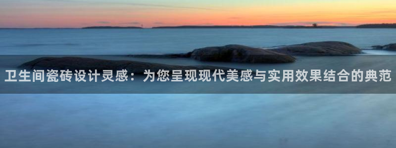 华润娱乐地址查询