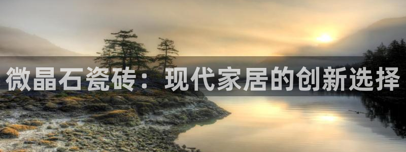 华润娱乐i3指尖